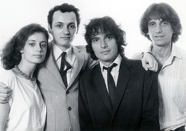1986. Alapítótagok: Bálint Bea, Dolák-Saly Róbert, Galla Miklós, Laár András